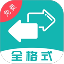 光棍影院手机2025款参数配置最新版